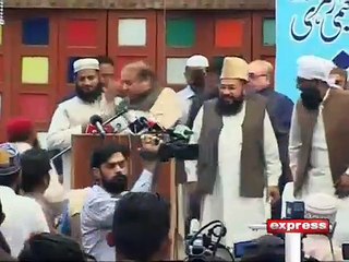 NAWAZ SHARIF JOOTA 1