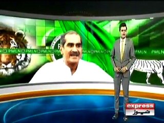 05 saad rafiqe ahsan iqbal