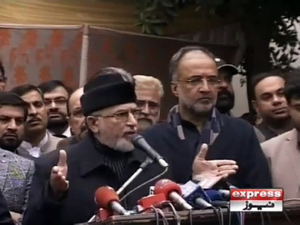 TAHIRUL QADRI