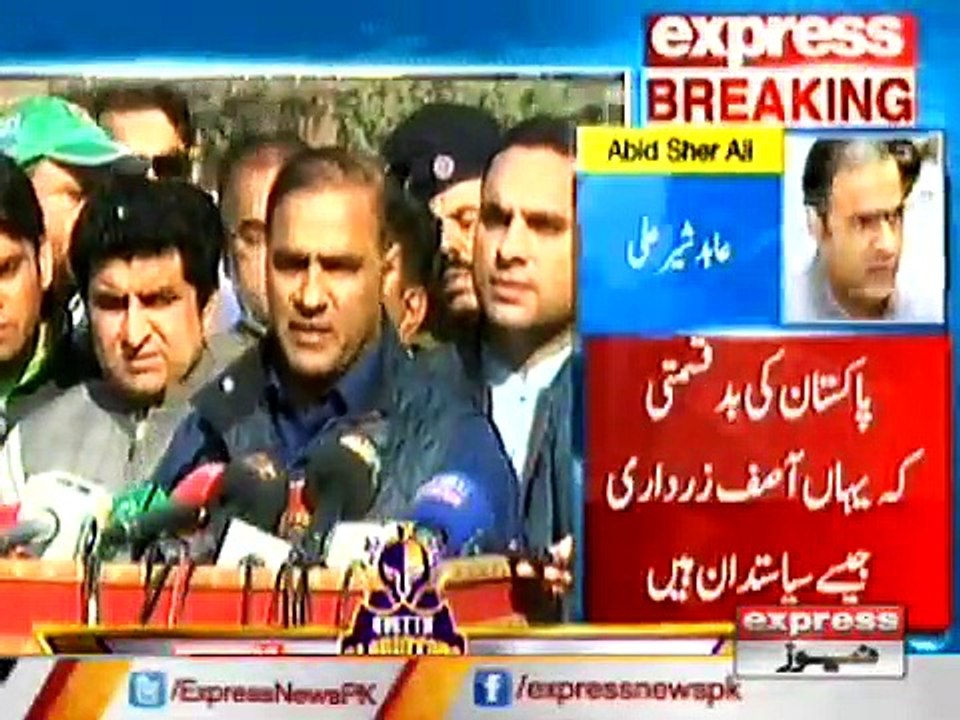 08 abid sher ali