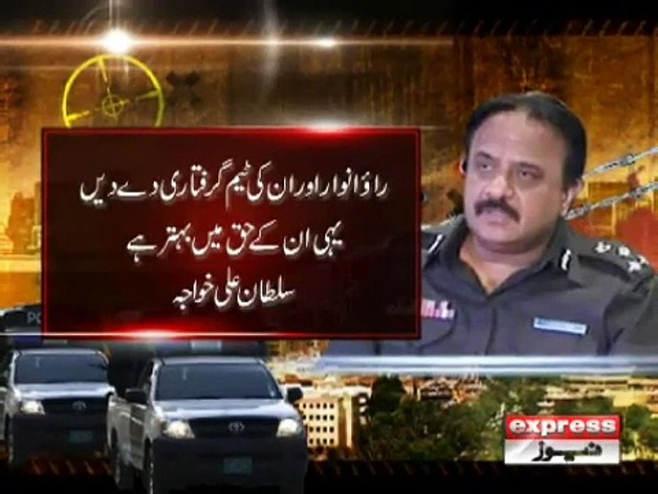 02 rao anwar
