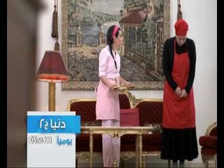 دنيا ج2  الحلقتين(17-18) - Promo