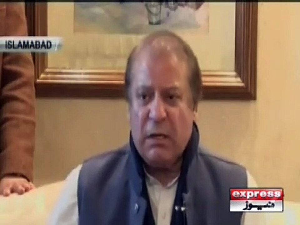 EX PM