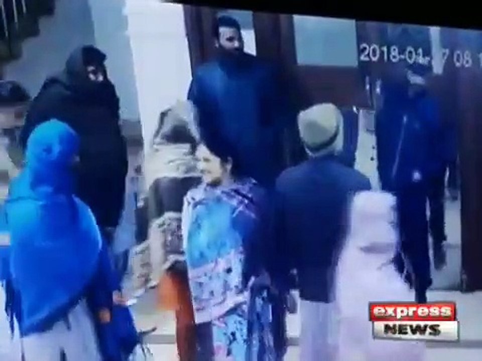 CCTV FOOTAGE