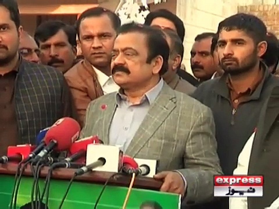 RANA SANAULLAH