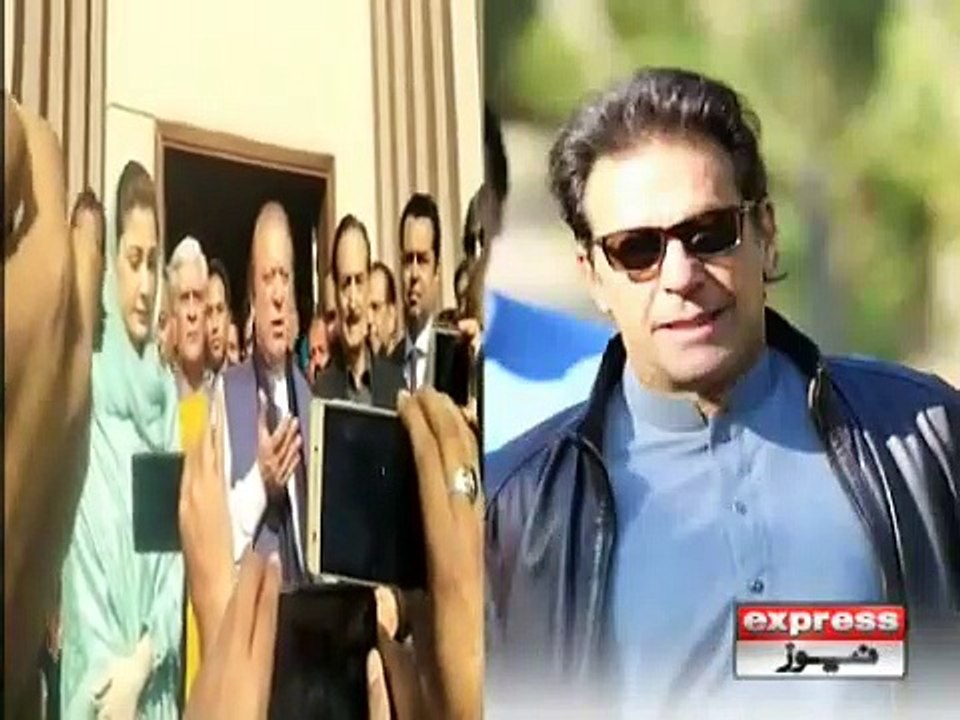 NAWAZ