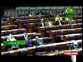 08 national assembly khurshid shah
