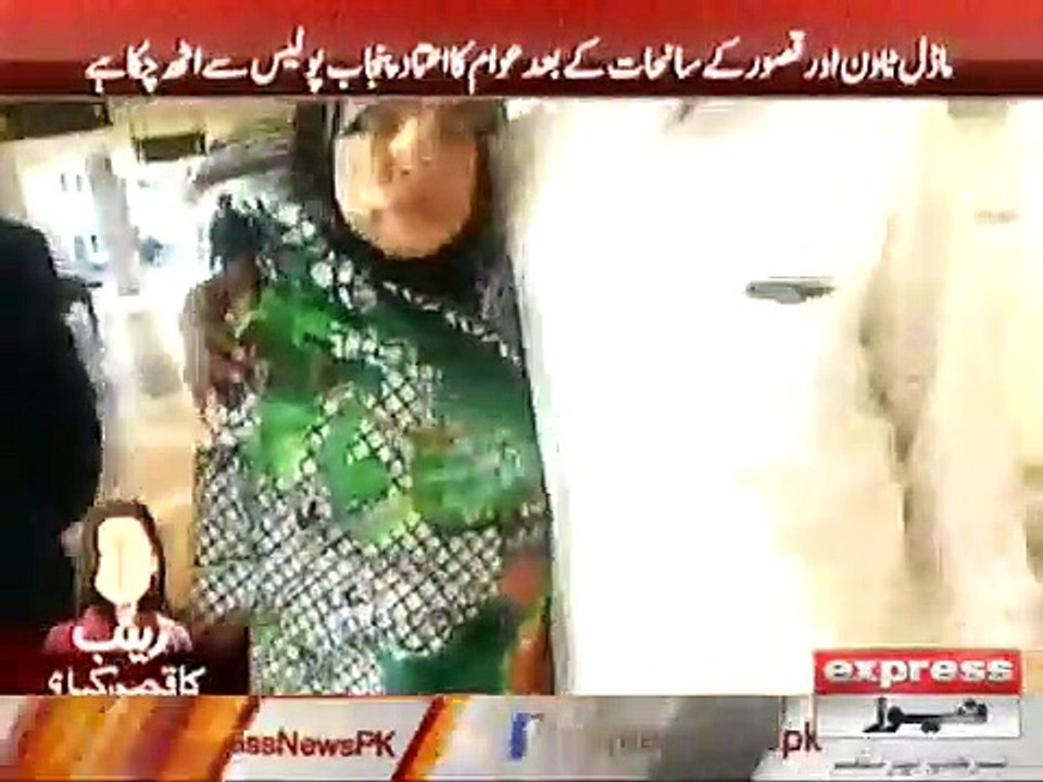 Imran Khan