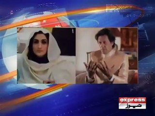 01 imran khan shireen mazari