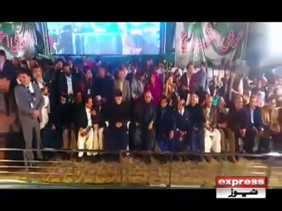 BILAWAL BHUTTO