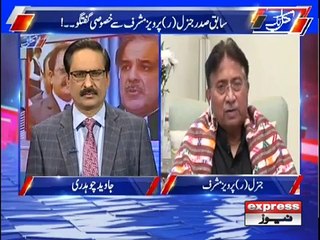 javed chaudhary musharraf