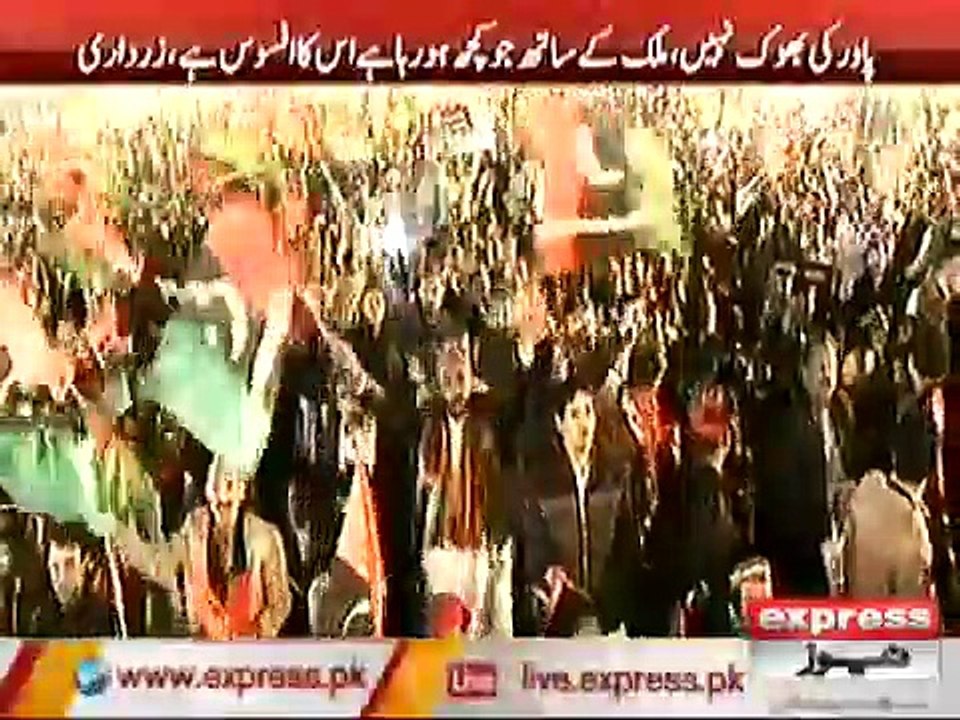Zardari & Bilawal