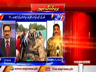 asif ghafoor javed chaudhary biper