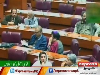 Delimitation of Constituencies Bill 2017