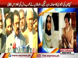 01 imran khan noon leage rehnma