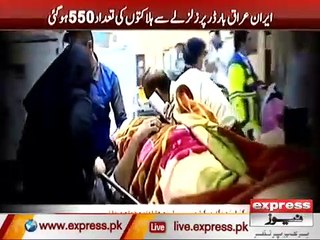 Iran Iraq Earthquake