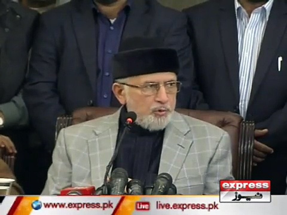 TAHIRUL QADRI
