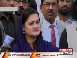 MARYAM ORANGZAIB