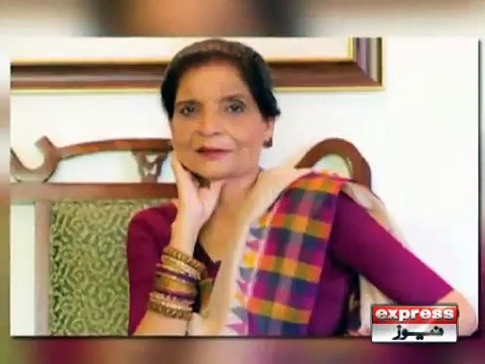 ZUBAIDA AAPA