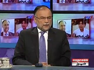 AHSAN IQBAL JAVED CHAUDHARY ORIGINAL PRINT