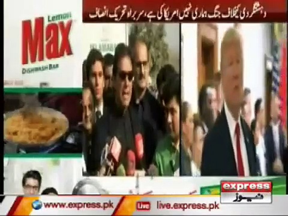 IMRAN KHAN
