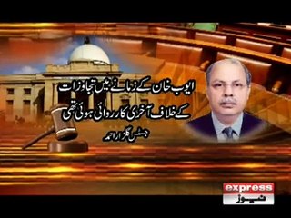 SUPREME COURT ON KARACHI