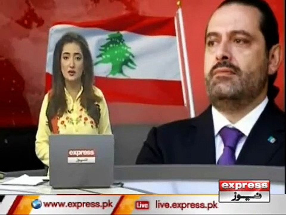 03 saad ul hariri