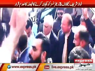 NAB cases of Nawaz Sharif