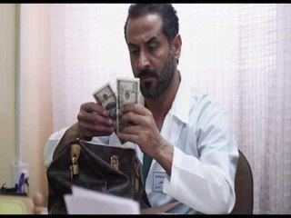 ‫‏رمضان نوَّر- دومينو-الحلقة 2-Promo