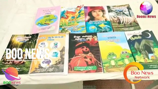 #BOOMINEWS | 4 ஆம் வகுப்பு பயிலும் மாணவி 9 புத்தகங்களை தானே எழுதி 9 மணி நேரத்தில் வெளியிட்டு சாதனை |