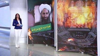 وجوه تتصدر مشهد أفغانستان الجديد.. كيف وصلوا إلى هنا؟