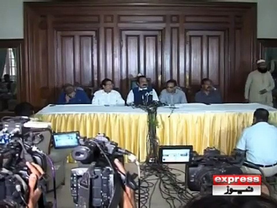 RANA SANA