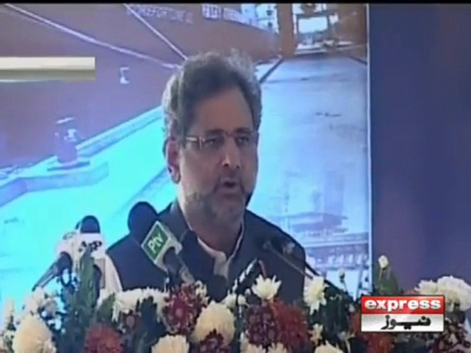 PM ABBASI