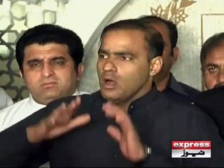 ABID SHER ALI