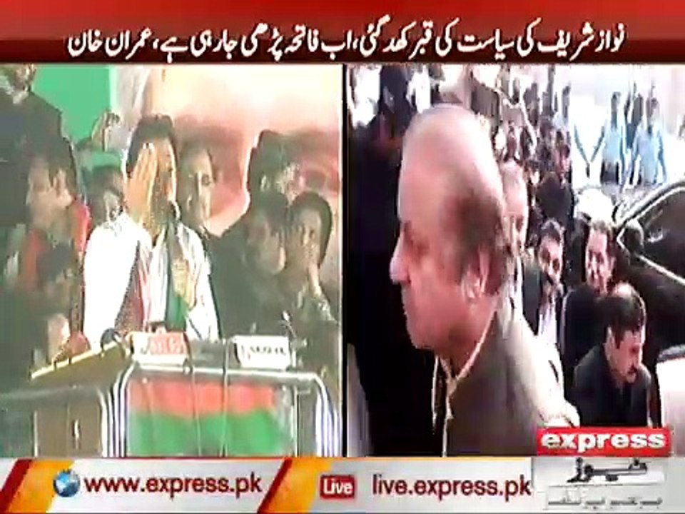 Imran Khan