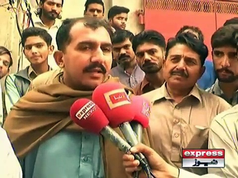FAISALABAD