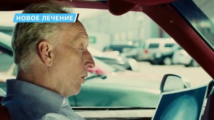 Полный сюжет франшизы Пила по хронологии событий