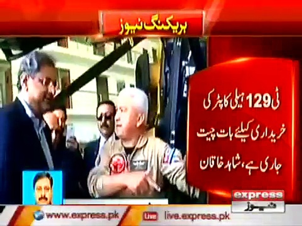 02 shahid khaqan abbasi