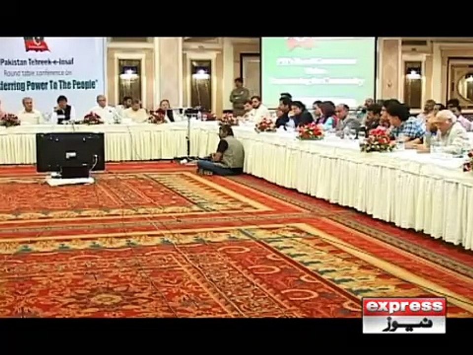 PTI