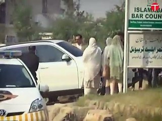 Nawaz Sharif leaves after brief appearance before accountability court