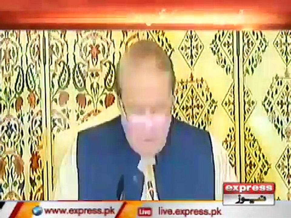 NS