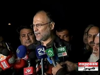 Ahsan Iqbal