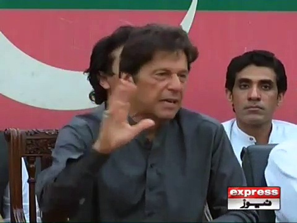 IMRAN KHAN