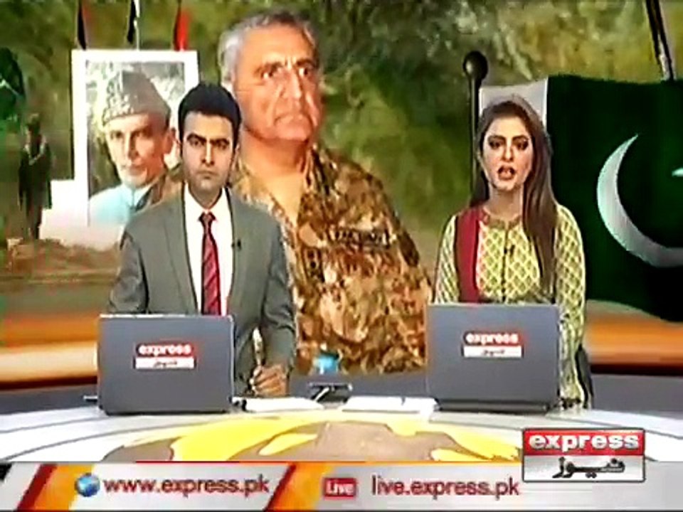 ARMY CHIEF