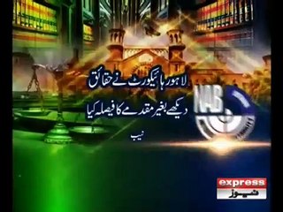 2 Hudaibia Pact: Key Details of the 2nd Treaty ✍️