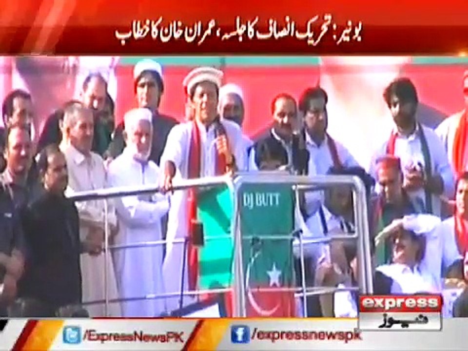 05 imran khan live