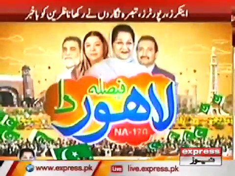 3 express news coverage 9999