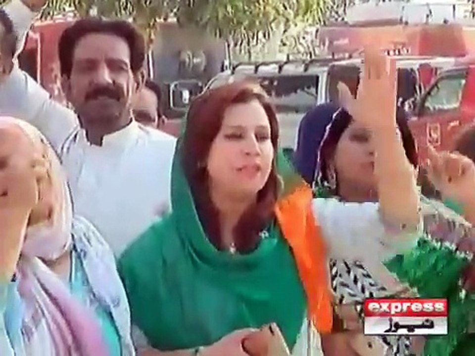 MARYAM ORANGZAIB