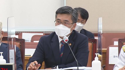 여야, 軍 '성범죄' 질타...서욱 "말단까지 지휘 못 해" / YTN
