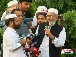 SIRAJUL HAQ